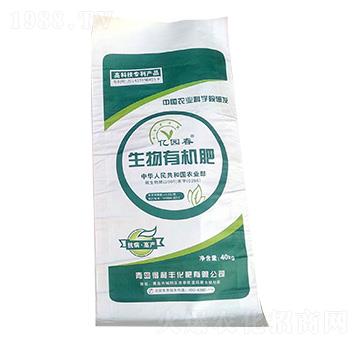 生物有機(jī)肥-得利豐