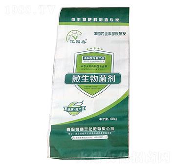 微生物菌劑-得利豐