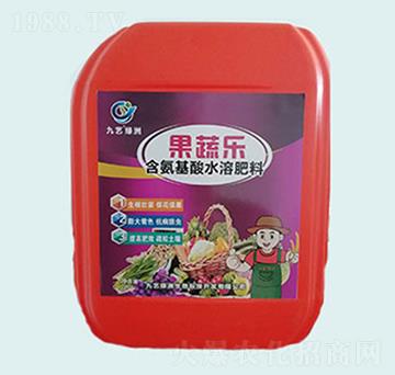 含氨基酸水溶肥料-果蔬樂(lè)-九藝綠洲