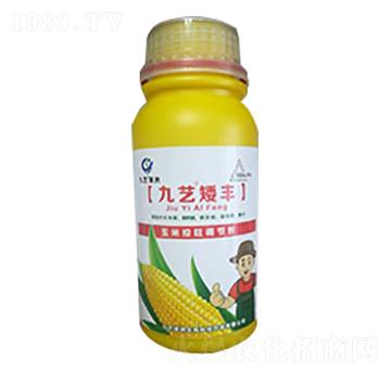 九藝矮豐-九藝綠洲