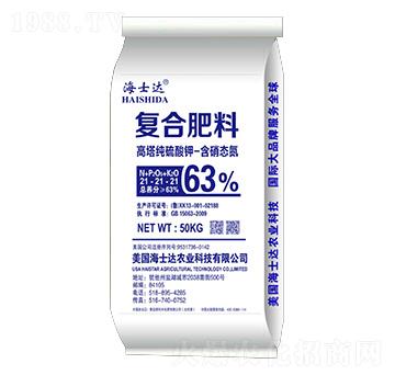 高塔純硫酸鉀復(fù)合肥料21-21-21-海士達(dá)-得利豐