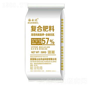 高塔純硫酸鉀復(fù)合肥料19-19-19-海士達(dá)-得利豐