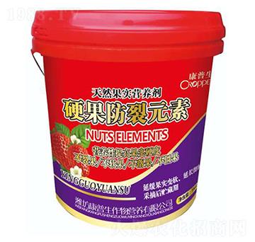 硬果防裂元素-康普生