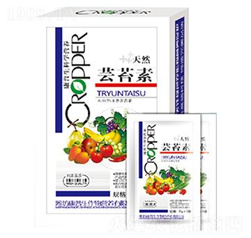 天然蕓苔素-康普生