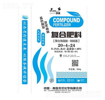 復(fù)合肥料20-4-24-龍燈