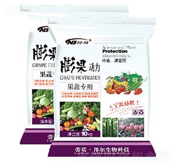 果蔬專用-膨果動力-康普生