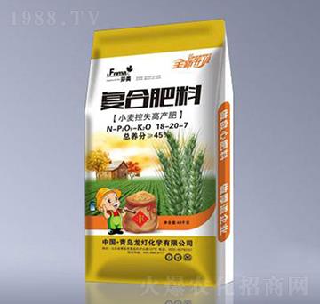 ������(f��)�Ϸ���18-20-7-����