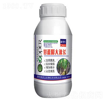 甘蔗膨大速長(zhǎng)-康普生