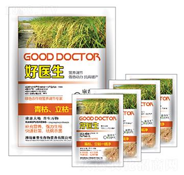 水稻苗床專用-好醫(yī)生-康普生