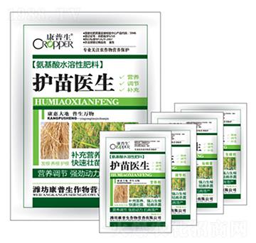 氨基酸水溶肥料-護(hù)苗醫(yī)生-康普生