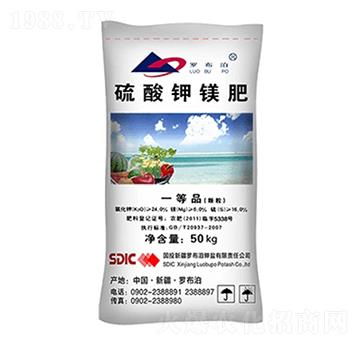 顆粒硫酸鉀鎂-羅布泊-天宇匯景