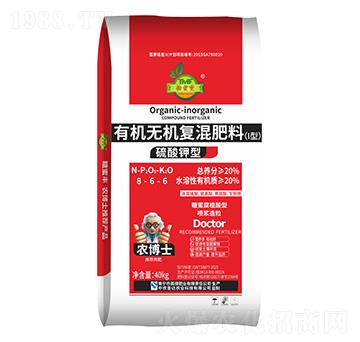 ��������ЙC(j��)�o(w��)�C(j��)��(f��)�����8-6-6-�����S-���R���r(n��ng)�I(y��)