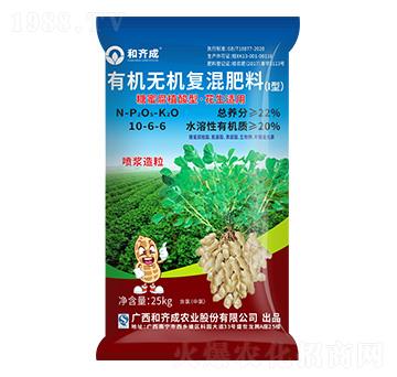 �����m���ЙC(j��)�o(w��)�C(j��)��(f��)�����10-6-6-���R���r(n��ng)�I(y��)