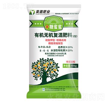 �����m���ЙC(j��)�o(w��)�C(j��)��(f��)�����8-6-6-������-���R���r(n��ng)�I(y��)