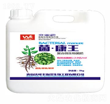 �ͺ�΢�������-��������-�ֿ��S