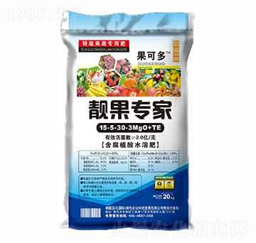 含腐植酸大量元素水溶肥15-5-30-3MgO+TE-靚果專(zhuān)家-鑫源盛達(dá)