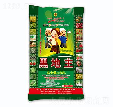 有機肥料-黑地主-四季旺