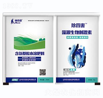 ��Դ����̼���-���ĺ�-��(zh��n)܇