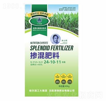 摻混肥料24-10-11-美華農(nóng)業(yè)