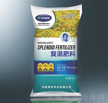 �ͻ����21-10-11-���A�r(n��ng)�I(y��)