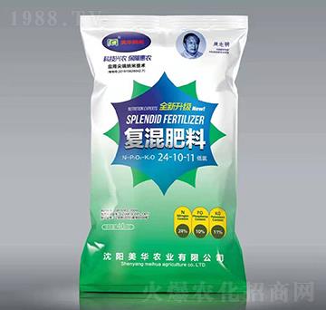 �ͻ��24-10-11-���A�r(n��ng)�I(y��)