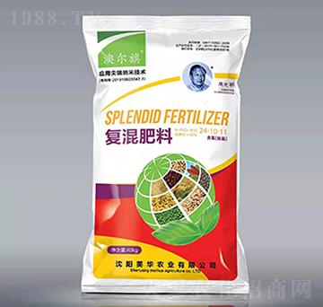 40kg�ͻ����24-10-11-���A�r(n��ng)�I(y��)