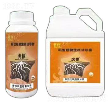新型植物生根誘導(dǎo)素-虎根-善存生物