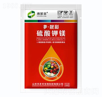 硫酸鉀鎂-多·靚彩-禾多豐