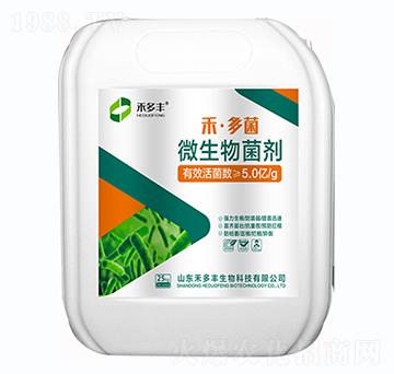 微生物菌劑-禾多菌-禾多豐