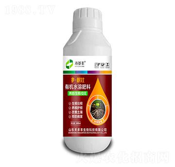 有機(jī)水溶肥料-多根壯-禾多豐