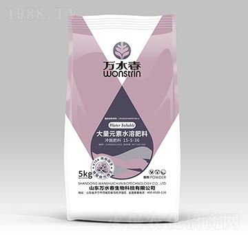 大量元素水溶肥15-5-36-萬水春