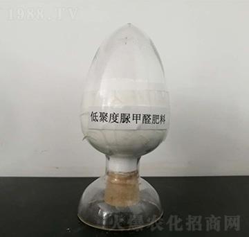 低聚度脲甲醛肥料-中科