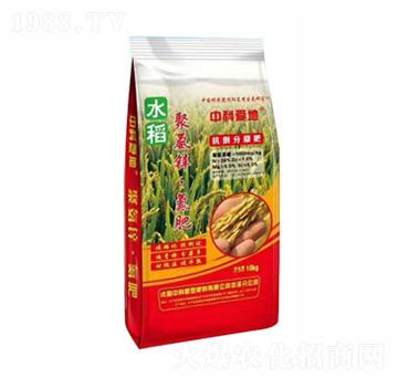 中科愛(ài)地聚氨鋅·氮肥-中科