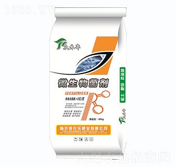 微生物菌劑-久禾豐-美農(nóng)樂(lè)