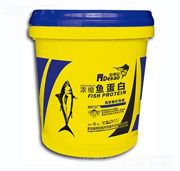 濃縮魚蛋白-海得寶-美農樂