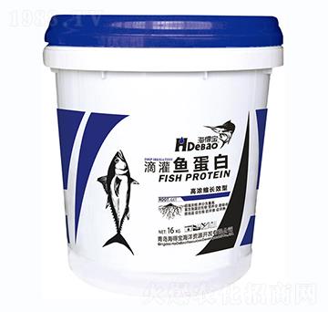 滴灌魚蛋白-海得寶-美農(nóng)樂