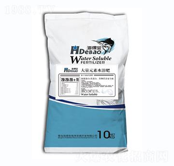 大量元素水溶肥20-20-20+TE-海得寶-美農(nóng)樂