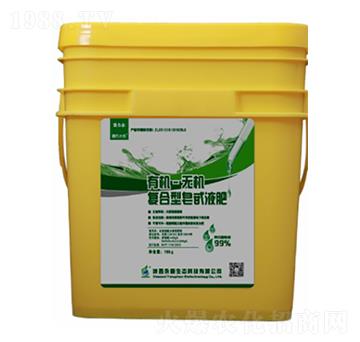 �ߵ����ЙC(j��)-�o�C(j��)��(f��)������߰Һ��-�������B(t��i)