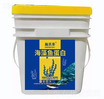 海藻魚(yú)蛋白海藻酸生根液-施美樂(lè)-德益生物