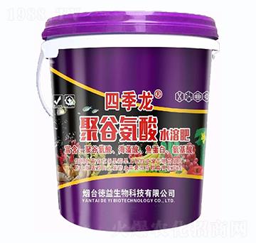 聚谷氨酸水溶肥-四季龍-德益生物