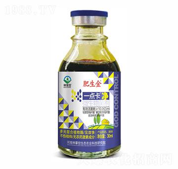 微生物菌劑-一點卡凈-肥生金-神掌控