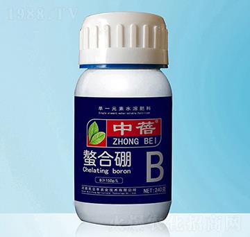 螯合硼-中蓓-民立豐