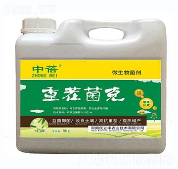 微生物菌劑-重茬菌克-民立豐