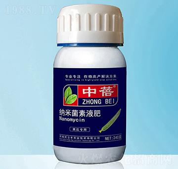 黃瓜專用納米菌素液肥-中蓓-民立豐