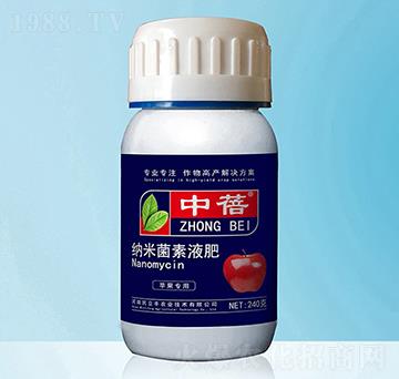 蘋果專用納米菌素液肥-中蓓-民立豐