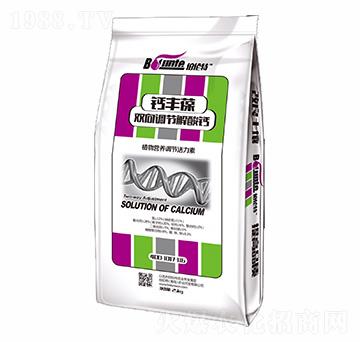 鈣豐葆雙向調(diào)節(jié)解酸鈣-伯倫特