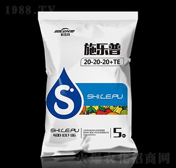 ����Ԫ��ˮ�ܷ���20-20-20+TE-ʩ����-������