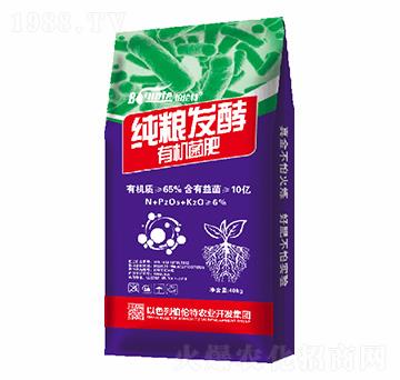 ���Z�l(f��)���ЙC����-������