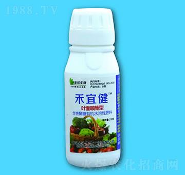 葉面噴施型含殼聚糖有機水溶性肥料-禾宜佳-金銘生物