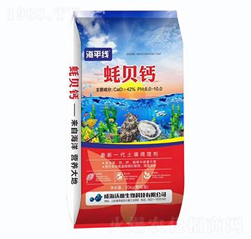 蠔貝鈣-海平線-創(chuàng)潤生物